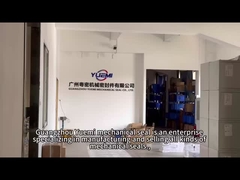 مهر و موم مکانیکی YUEMI