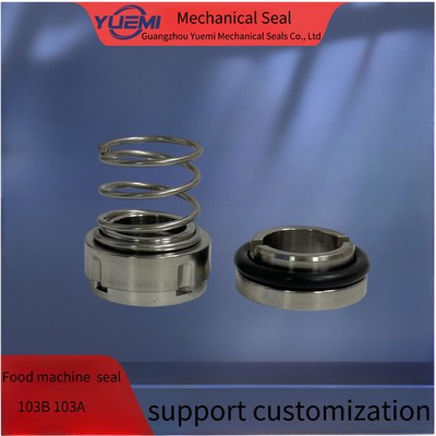 پمپ بهداشت متوسط مهر مکانیکی تک بهار 103A 103B